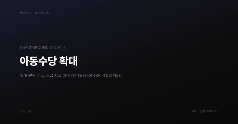 2026 중랑서울장미축제 총정리