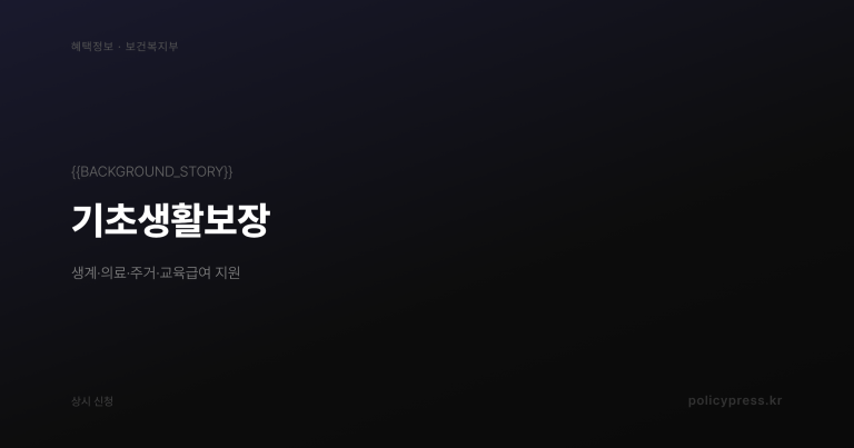제16회 곡성세계장미축제, 5.22~5.31 섬진강기차마을