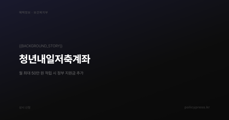 2026 종합소득세 신고 6.1 마감 — 5월 31일 일요일로 하루 자동 연장, 납부는 8.31까지