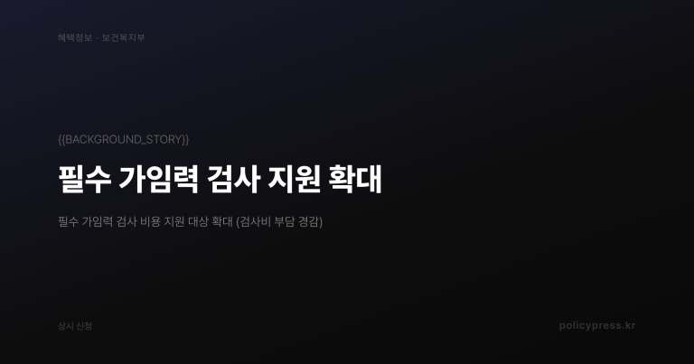 K패스 K-패스 2026 완벽 가이드: 대중교통 타기만 해도 최대 53% 환급, 카드사별 비교까지